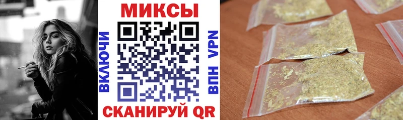 блэк спрут сайт  Ленинск-Кузнецкий  БУТИРАТ BDO 33% 