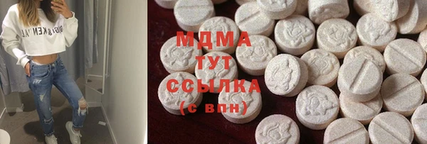 соль ск Алексеевка