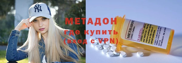 гашиш Алексин