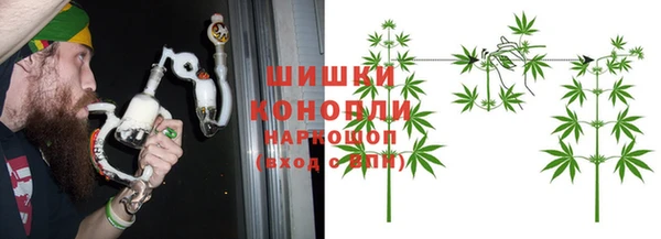 гашиш Алексин