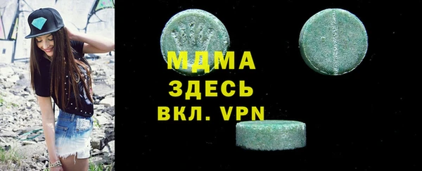 соль ск Алексеевка