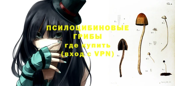 гашиш Алексин