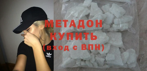 соль ск Алексеевка