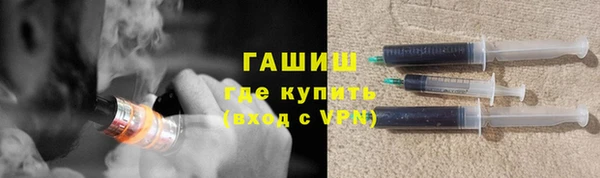 соль ск Алексеевка