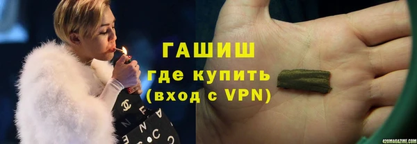 соль ск Алексеевка