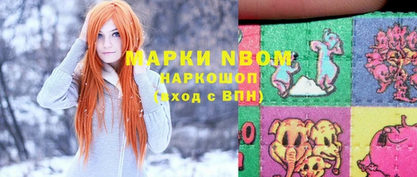 прущая мука Алзамай