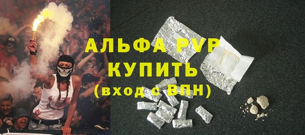 гашиш Алексин