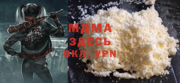 прущая мука Алзамай