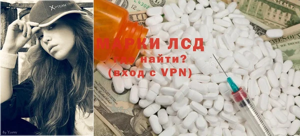 гашиш Алексин