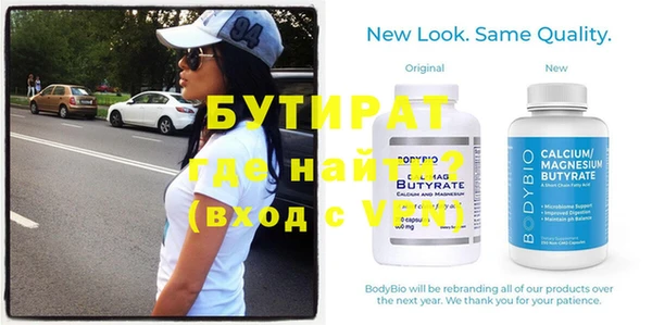 гашиш Алексин