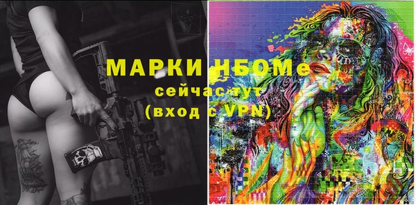 соль ск Алексеевка