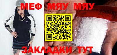 МДПВ Конаково