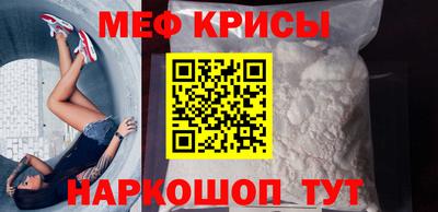 марки nbome Комсомольск-на-Амуре