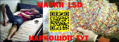 метамфетамин Коммунар