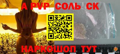 МДПВ Конаково