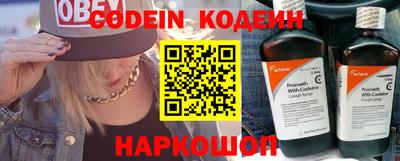 метамфетамин Коммунар