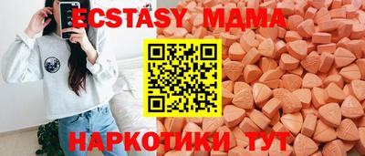 МДПВ Конаково