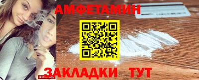 МДПВ Конаково