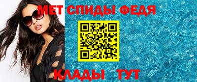марки nbome Комсомольск-на-Амуре