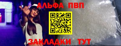 МДПВ Конаково