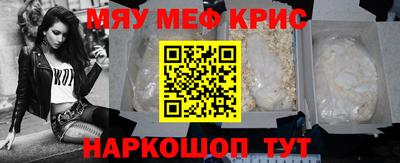 МДПВ Конаково
