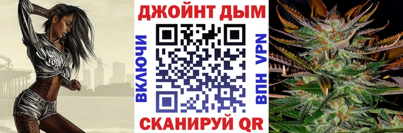 Шишки марихуана THC 21% Ленинск-Кузнецкий